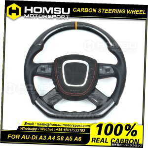 JX^AJ^[J[{t@Co[XeAOzC[AEfB2005-2011A3A4 S8 A5 A6[VOzC[Ro[`u Custom alcantar carbon fiber steering wheel For audi 2005-2011 A3 A4 S8 A5 A6 racing w