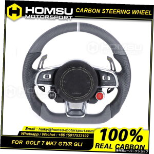 VWゴルフ用カーボンファイバーカスタムメイドステアリングホイール7MK7GTI / R GLIカーボンファイバーカスタムメイドステアリングホイール Carbon Fiber Custom-made Steering Wheel For VW Golf 7 MK7 GTI/R GLI Ca