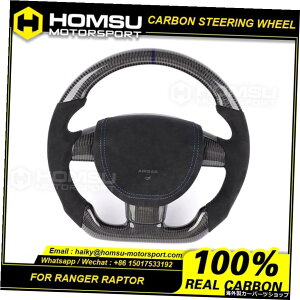 RS MK2J[{t@Co[JX^XeAOzC[itH[htH[JXpjSTJ[{t@Co[JX^XeAOzC[ RS MK2 Carbon Fiber Custom Steering Wheel for ford focus ST Carbon Fiber 