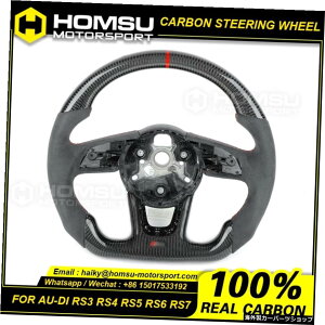 JX^AJ^[AEfBRS3RS4RS5 RS6 RS7 LEDXeAOzC[pJ[{t@Co[XeAOzC[ Custom alcantar a carbon fiber steering wheel for aud i RS3 RS4 RS5 RS6 RS7 LED steering wheel
