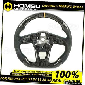 AEfBRS3RS4RS5 S3 S4 S5 A5 A4J[{t@Co[JX^XeAOzC[pJ[{t@Co[JX^XeAOzC[ Carbon Fiber Custom Steering Wheel For audi RS3 RS4 RS5 S3 S4 S5 A5 A4 Carbon 