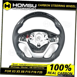JX^AJ^[LEDJ[{t@Co[LEDXeAOzC[bmwpF15F16F25 X3 X5 X6[VOzC[Ro[`u Custom alcantar led carbon fiber LED steering wheel For bmw F15 F16 F25 X3 X5 X6 racing wh
