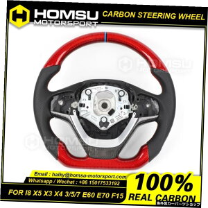 JX^AJ^[LEDJ[{t@Co[XeAOzC[bmw2020 f15 i8 X5 X3 X4 3/5/7 e60 e70V[Y[VOzC[Ro[`u Custom Alcantar led carbon fiber steering wheel For bm w 2020 f15 i8