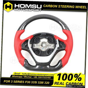 JX^[VOzC[Ro[`uAJ^[LEDJ[{t@Co[XeAOzC[bmw3V[Yf30335i328i 320 328 330 120 Custom racing wheel convertible alcantar led carbon fiber steering wheel F