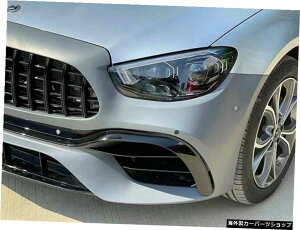 2021NɓKVxcENXW213W238AbvO[hꂽE63s[Wo[tgTEh~hObh Suitable for 2021 New Benz E-class W213 W238 Upgraded E63s Large Bar Front Surround Middle Grid