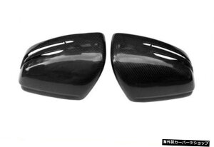 �y�V�F���J�[�{���t�@�C�o�[�zW212�x���cE�N���XE260e300�ɓK��E63s�J�[�{���t�@�C�o�[�o�{�X�t�����g���A���b�v�X���[�g�e�[���̎��t�� �yShell carbon Fiber�zSuitable for W212 Benz E-class E260e300 Refitt
