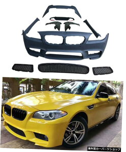 y[t{[hZbgz5wV[YF10f18tBbgM5[Wo[AtgEAbve[mLbg ySet with Leaf BoardzSuitable for 5 w Series F10f18 Refitting M5 Large Bar, Front and Rear Lip Tail m Kit