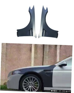 yXgh[t{[hz5wV[YF10f18tBbgM5[Wo[AtgAAbve[mLbg yStraddle Leaf BoardzSuitable for 5 w Series F10f18 Refitting M5 Large Bar, Front and Rear Lip Tail m Kit