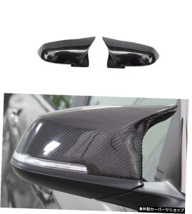 【ビューミラーシェル】5wシリーズF10f18リフィットM5ラージバー、フロント、リアリップテールmキット 【View Mirror Shell】Suitable for 5 w Series F10f18 Refitting M5 Large Bar, Front and Rear Lip Tail m Kit