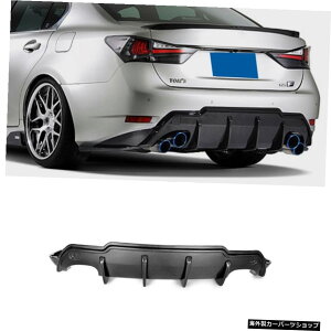 ybvbvAOz16-19NTXGsfBt@ChX[TEhJ[{t@Co[tgTChXJ[gAbve[EBO yLip Wrap AnglezSuitable for 16-19 Lexus Gs Modified