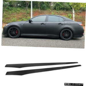yTChXJ[gz16-19NTXGsfBt@ChX[TEhJ[{t@Co[tgTChXJ[gAbve[EBOɍœK ySide skirtzSuitable for 16-19 Lexus Gs Modified Sma