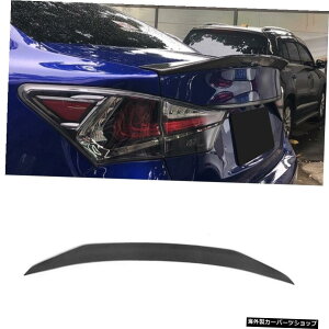 ye[z16-19NTXGsfBt@ChX[TEhJ[{t@Co[tgTChXJ[gAbve[EBO ytailzSuitable for 16-19 Lexus Gs Modified Small Surround Carbon Fiber Fr