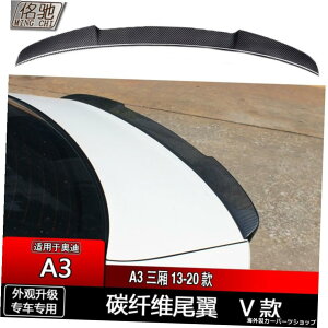 �y13-20V�E�F�b�g�J�[�{���z�A�E�f�BA3A4lA6l A52��4�h�A���f�B�t�@�C�h�h���C�J�[�{���t�@�C�o�[M4�v���b�V���[�e�[���ɓK�� �y13-20 V-wet Carbon�zSuitable for Audi A3 A4l A6l A5 Two Four Door Modified Dry Carb