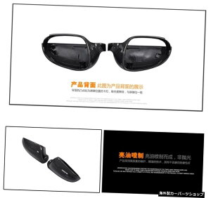 St5tHNX[QnC5fBt@ChJ[{t@Co[pnEWOo[X~[Jo[ɓKĂ܂ Suitable for Golf 5 Volkswagen High 5 Modified Carbon Fiber Replacement Housing Reverse 