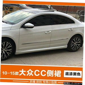 �y1�y�A�v���C�}�[�u���b�N�z�t�H���N�X���[�Q��13-16Cc�T�C�Y�T���E���h�t�B�b�g�t�����g�V���x�����b�v�T�C�h�X�J�[�g�A�j���[�A�u�b�g���A�X�|�C���[�v���b�V���[�E�B���O �y1 Pair Primer