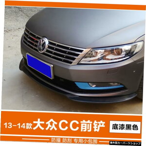 �y1�s�[�X�v���C�}�[�u���b�N�z�t�H���N�X���[�Q��13-16Cc�T�C�Y�T���E���h�t�B�b�g�t�����g�V���x�����b�v�T�C�h�X�J�[�g�A�j���[�A�u�b�g���A�X�|�C���[�v���b�V���[�E�B���O �y1 Piece Pr