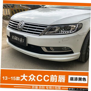 �y1�s�[�X�v���C�}�[�u���b�N�z�t�H���N�X���[�Q��13-16Cc�T�C�Y�T���E���h�t�B�b�g�t�����g�V���x�����b�v�T�C�h�X�J�[�g�A�j���[�A�u�b�g���A�X�|�C���[�v���b�V���[�E�B���O �y1 Piece Pr