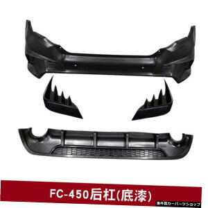 yœhz10VrbÑrbOGN[W[Fc-450̂ɓKĂ܂BVrbNOA yto Paint by YourselfzSuitable for of Modification Fc-450 with Big Enclosure From 10th Genera