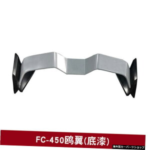 yœhz10VrbÑrbOGN[W[Fc-450̂ɓKĂ܂BVrbNOA yto Paint by YourselfzSuitable for of Modification Fc-450 with Big Enclosure From 10th Genera