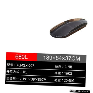 �y190CM680L�z�y���[�J�[�z���[�t���j�o�[�T��SUV�I���{�[�h���Q�b�W���b�N�J�[���[�t�g�����N���[�{�b�N�X�ɍœK �y190CM 680L�zSuitable for [manufactor]roof Universal Suv On-board Luggage Rack Car Roof Trunk Stora