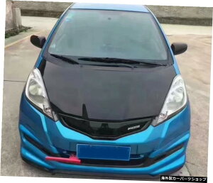 2011-2013z_X[ctBbg[WGT[NtgAbvTChXJ[g Suitable for 2011-2013 Honda Small c Fit Large Encircle Front Rear Lip Side Skirt