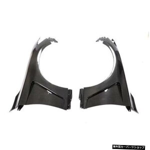 yv[gJ[{t@Co[zCtBjeBQ50Q50s/Q50lfBt@ChX[J[{t@Co[tgAbvTChXJ[ge[ɓK yPlate Carbon FiberzSuitable for Infiniti Q50 Q