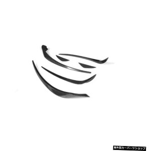 yu[hJ[{t@Co[zW117xcCla220Cla250Cla45amgfBt@ChJ[{t@Co[R1tgTChXJ[gAbvɓK yBlade carbon FiberzSuitable for W117 Benz Cla220 Cla250 Cla45a