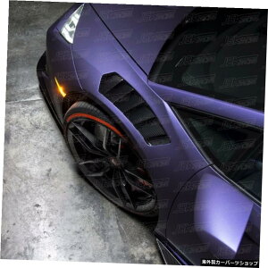 {M[j14-19J[tLp610-4Lp580Lp640fBt@Chvn[tJ[{tgtF_[[tv[gɓKĂ܂ Suitable for Lamborghini 14-19 Calf Lp610-4 Lp580 Lp640 Modified v Half Carbon Front Fender