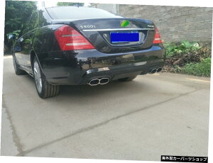 yAssemblyPpPrimerz07-13I[hxcSNXW221fBt@ChS63Amg[WTEhtgAo[TChXJ[ge[X[g yAssembly Pp PrimerzSuitable for 07-13 Old Benz S-class W221 Modified S6