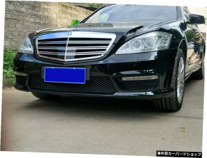 yfPpvC}[z07-13I[hxcSNXW221fBt@ChS63Amg[WTEhtgAo[TChXJ[ge[X[g yMaterial Pp PrimerzSuitable for 07-13 Old Benz S-class W221 Modi