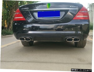 yAmge[X[gz07-13I[hxcSNXW221fBt@ChS63Amg[WTEhtgAo[TChXJ[ge[X[g yof Amg Tail ThroatzSuitable for 07-13 Old Benz S-class W221 Mod