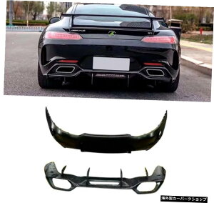 �y�n�[�t�J�[�{���o�b�N�o�[�z�x���cAmggt�T�C�Y�T���E���hAmgGt���t�B�b�g�C���v�t�����g���A�o�[�e�[���E�B���O�J�o�[�~�h���l�b�g�ɍœK �yHalf Carbon Back Bar�zSuitable for Benz Amggt Size Surround A