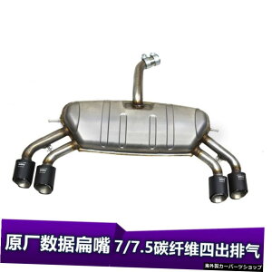 yJ[{t@Co[e[z7St/7.5rtH[~h_uTChVOAEgAe[bvGtirlineGL][XgGhɓK yCarbon Fiber TailzSuitable for 7 Golf / 7.5r Four Middle Double Side