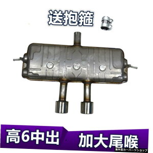 ySt6̂z7̃StɓKĂ܂/7.5r4̃~h_uTChVOAEgAe[bvGtirlineGL][XgGh yOut of 6 in GolfzSuitable for 7 Golf / 7.5r Four Middle Double 