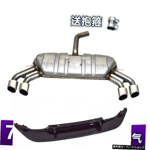 yGL][XgAbvz7St/7.5rtH[~h_uTChVOAEgAe[bvGtirlineGL][XgGhɓK yExhaust Rear LipzSuitable for 7 Golf / 7.5r Four Middle Double Side Sin