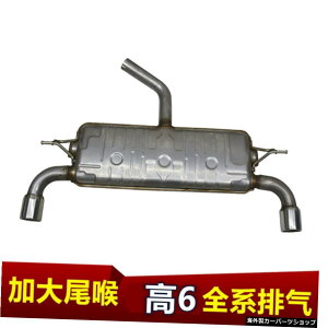 y6oCeVOz7St/7.5rtH[~h_uTChVOAEgAe[bvGtirlineGL][XgGh y6 Bilateral SinglezSuitable for 7 Golf / 7.5r Four Middle Double Side Single Out R