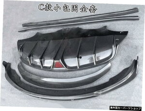 yve[Rv[gZbgz18-21eXf3fBt@ChJ[{t@Co[tgуAbvTChXJ[gAe[EBOJo[AtZbgGAiCt yv Tail Complet