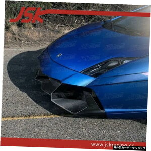 {M[j08-14KhLp550Lp560Lp570 vWtgop[K[ho[ Suitable for Lamborghini 08-14 Galado Lp550 Lp560 Lp570 v Resin Front Bumper Guard Bar