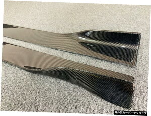 yXJ[gJ[{t@Co[zxcCNXENXClsW205W213fBt@ChJ[{t@Co[XJ[gƃTChu[hX|C[ɓKĂ܂ ySkirt carbon FiberzSuitable for Benz C-class 