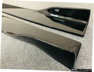 yXJ[guCgubNzxcCNXENXClsW205W213fBt@ChJ[{t@Co[XJ[gƃTChu[hX|C[ɍœK ySkirt bright BlackzSuitable for Benz C-class E-class a Cls W