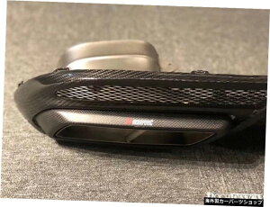 CNXxcENXGlcGleGlsNXXR[sIAke[X[gAmgXNGA}EXJ[{ Suitable for C-class Benz E-class Glc Gle Gls Class Scorpio Ak Tail Throat Amg Square Mouth Carbon