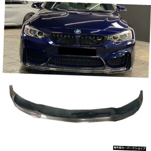 ybvJ[{t@Co[zF30F35w 3V[Y330lfBt@ChM3vJEo[[tv[gtgVxAbvTChXJ[gɓK yLip carbon FiberzSuitable for F30 F35 w 3 Series 