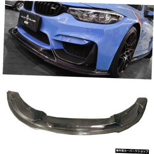 ytgbvHeOwesMezF30F35w3V[Y330lfBt@ChM3vJƃo[[tv[gtgVxAbvTChXJ[gɍœK yFront Lip He Owes MezSuitable for F30 F35 w 3 Series 330l