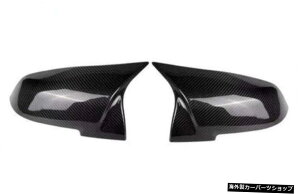 yVFJ[{t@Co[zF30F35w 3V[Y330lfBt@ChM3vJEo[[tv[gtgVxAbvTChXJ[gɓK yShell carbon FiberzSuitable for F30 F35 w 3 Serie