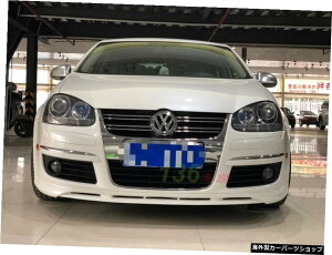 StɓKĂ܂5bvtHNX[QTM^[X|C[\[z[fBt@Ch[WTEhVotexPutg` Suitable for Golf 5 Lip Volkswagen Sagitar Spoiler Soho Modified Large Surro