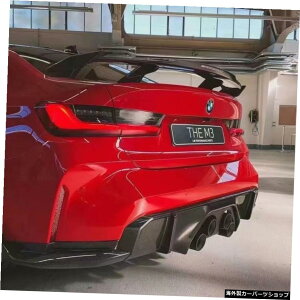 yJ[{t@Co[e[z21ViwM3M4fBt@ChMpTEhG80G82J[{t@Co[tgAbvTChXJ[ge[EBO yCarbon Fiber TailzSuitable for 21 New w M3 M4 Modified 