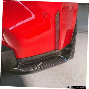 yobNbvbvAOz21ViwM3M4fBt@ChMpTEhG80G82J[{t@Co[tgAbvTChXJ[ge[EBO yBack Lip Wrap AnglezSuitable for 21 New w M3 M4 Modi