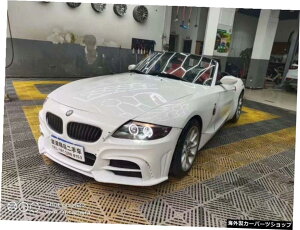 ytgbvzZ4rbOTEhBmwZ4e89fBt@ChMM4M2cTChXJ[gAo[tgbv yFront LipzSuitable for Z4 Big Surround Bmw Z4e89 Modified Langyan M4 M2c Side Skirt Rear Bar F