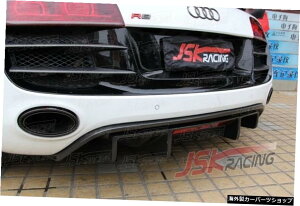 AEfB08-13R8V10ɓKGtJ[{t@Co[X|C[bvtAXJ[gATEh Suitable for Audi 08-13 R8 V10 Modified and Replaced Gt Carbon Fiber Spoiler Lip Floor Skirt Rear Surround