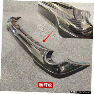 yJ[{t@Co[{[hz14-20AeUtBbeBOWeBX[TEhTChXJ[gAbve[17AbctgVxɓK yCarbon fiber boardzSuitable for 14-20 A